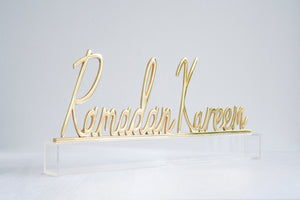 Ramadan Kareem Decor Sign