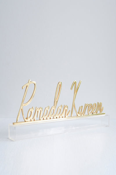 Ramadan Kareem Decor Sign